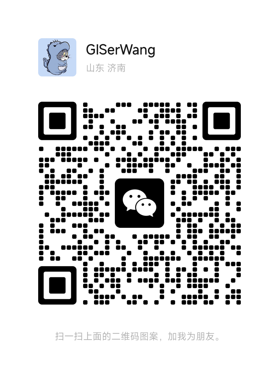 peixiao-wang-service